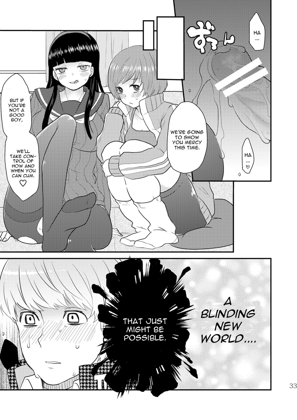 Hentai Manga Comic-P4 Machuri-Read-32